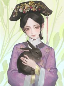 綜影視：鳳凰在天