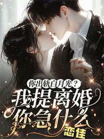 書(shū)名正在修改1759917541979597371