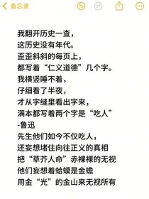 秦始皇工作室