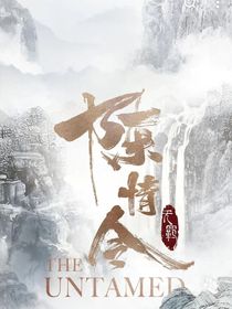 陳情令假如魏嬰有個哥哥