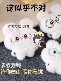 這似乎不對