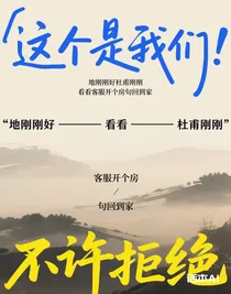 這個(gè)是我們
