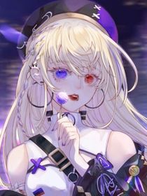 星卡夢(mèng)少女：與友常兮
