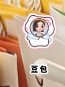 小妤andAI