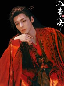 綜影視：妹妹走慢點