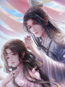 盛唐：系統(tǒng)帶我歸隱后娶了長公主