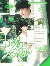 黃子弘凡：小狗戀愛(ài)唱片