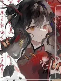 書名正在修改1760003747713795254
