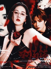 第二十條：對(duì)與錯(cuò)