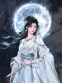 玄幻：重生簽到無敵