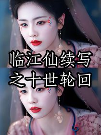 （續(xù)寫）少年派2