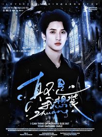 TNT：真不是我想裝