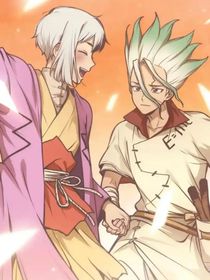 石紀(jì)元千幻
