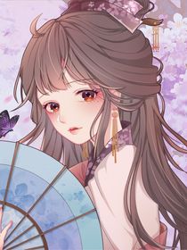 她……敘往事