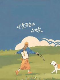 風起文案館——且聽風吟