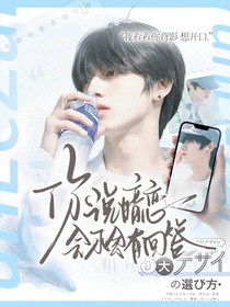 朱志鑫：你說(shuō)暗戀會(huì)不會(huì)有回答