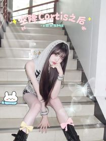 空降進(jìn)入Cortis之后