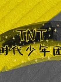 蛇蝎心腸的漂亮