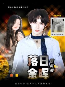 （暫不接）水靈封面鋪