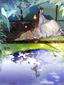 魔道殘夢