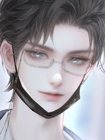 盼守