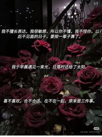 碎癌殤