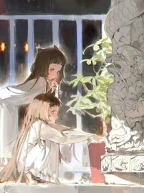 雙女主：遇見更好的你
