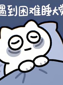 聞情解佩
