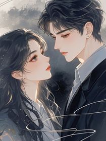一不小心狙中蘇教授的心