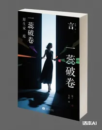 言言嘿
