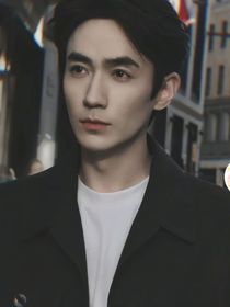 朱一龍，昭寧歸處