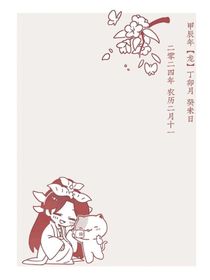 歷喵：古堡探險(xiǎn)（寒霜出品）