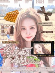 瞌睡封面铺