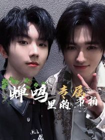 書名正在修改1760261045580524244