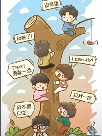 0713再就業(yè)：我將玫瑰藏于身后