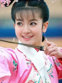 新還珠格格之入骨相思系君心