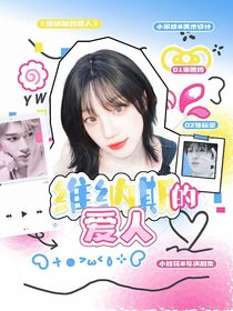 枝枝明同封面鋪