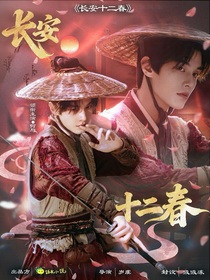 吸吸凍封面鋪