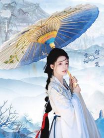 一笑隨歌：鳳歌未歇
