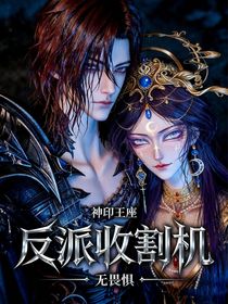 神?。悍磁墒崭顧C