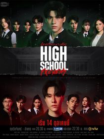 亦敵亦友：朋友or戀人