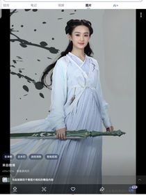 花千骨之重生后續(xù)