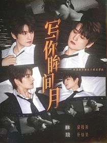 PCG封面鋪