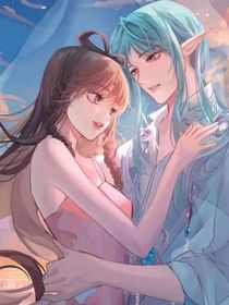 葉羅麗觀影無(wú)限流任務(wù)世界