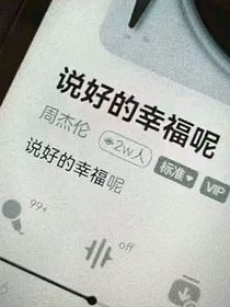 刃斬魂魔