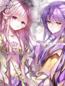 果寶特攻：三千梨花債