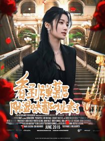 TNT：看見彈幕后，陰濕味都吻了上來