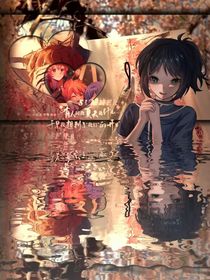 流光熠熠