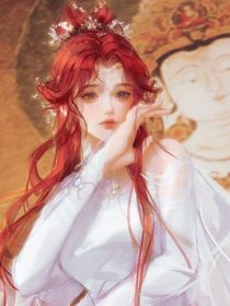 斗1：相思即断肠