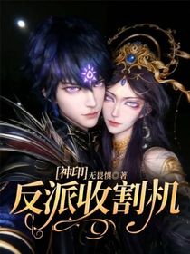 神?。悍磁墒崭顧C(jī)